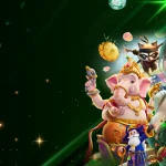 จ้าวเจ๊งvip